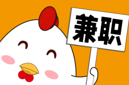 牡丹江宝妈居家带娃线上兼职赚钱项目有哪些推荐